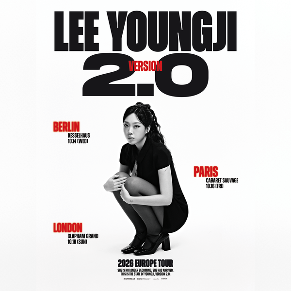 Lee Young Ji @ The Clapham Grand 2026-10-18