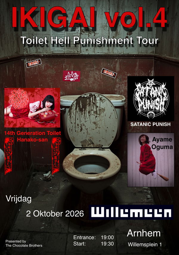 14th Generation Toilet Hanako-san @ Willemeen 2026-10-02
