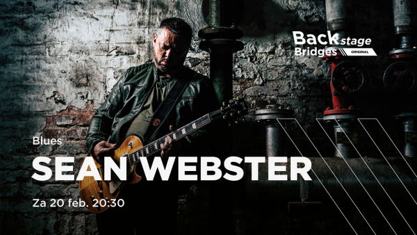 Sean Webster @ Backstage Bridges 2027-02-20