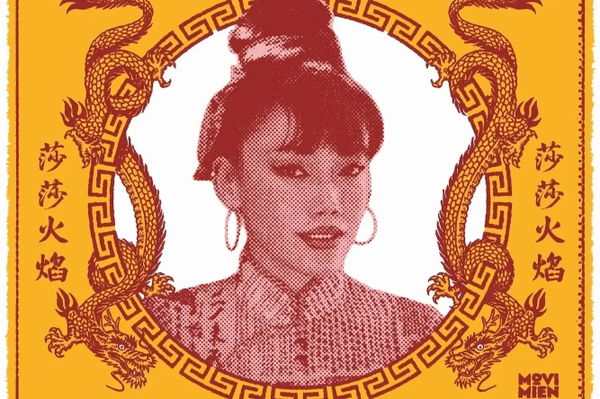 Gia Fu @ Colour Factory 2026-10-17