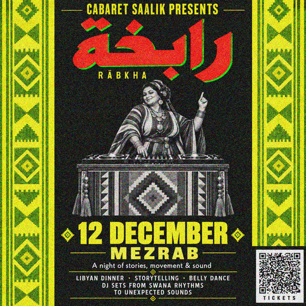 Rābkah @ Mezrab 2026-12-12