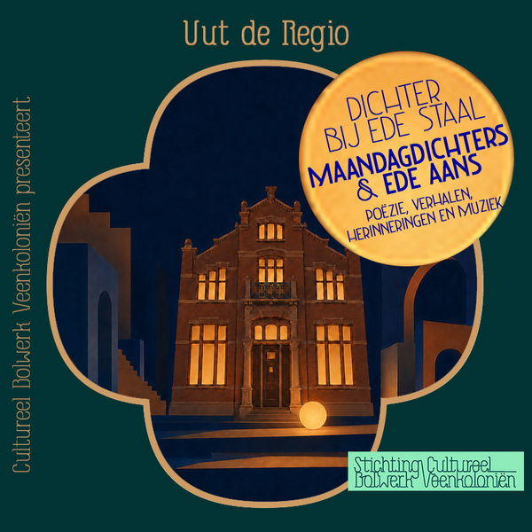 Dichter bij Ede Staal | Maandagdichters & Ede Aans