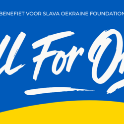 All For One