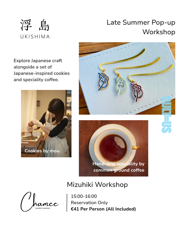 Mizuhiki Workshop @ Cult=us 2026-09-06