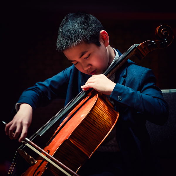 Huajin Gu @ Muziekgebouw aan 't IJ 2026-10-23