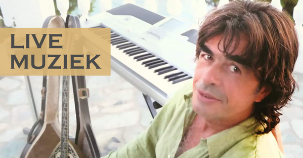 Andreas Evangelou @ Rhodos Pallas 2026-11-27