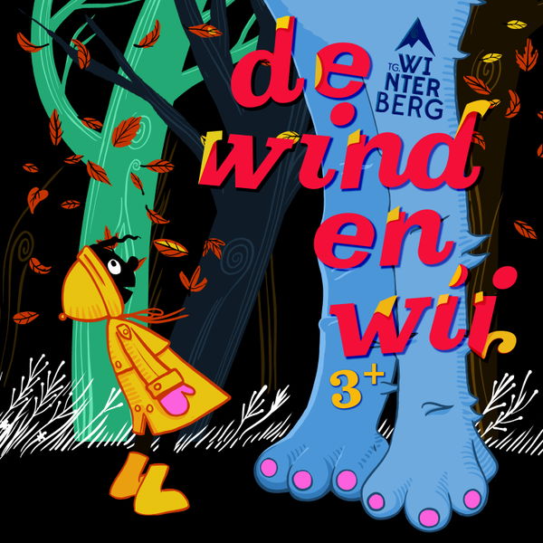 De Wind en Wij (3+) @ Plein Theater 2027-01-30
