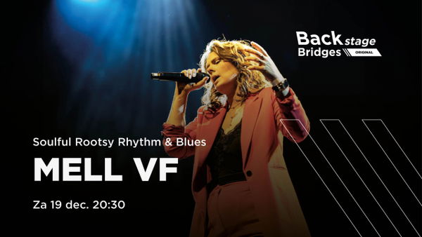 MELL VF @ Backstage Bridges 2026-12-19
