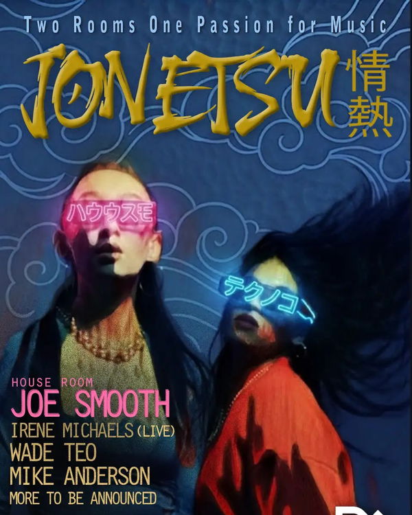 Joe Smooth @ Number 90 Bar Hackney Wick 2026-09-26