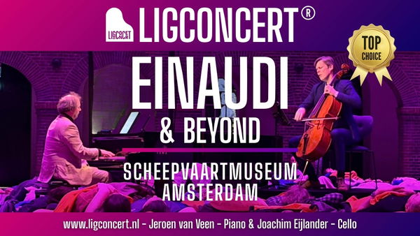 Jeroen van Veen @ Het Scheepvaartmuseum 2026-12-12