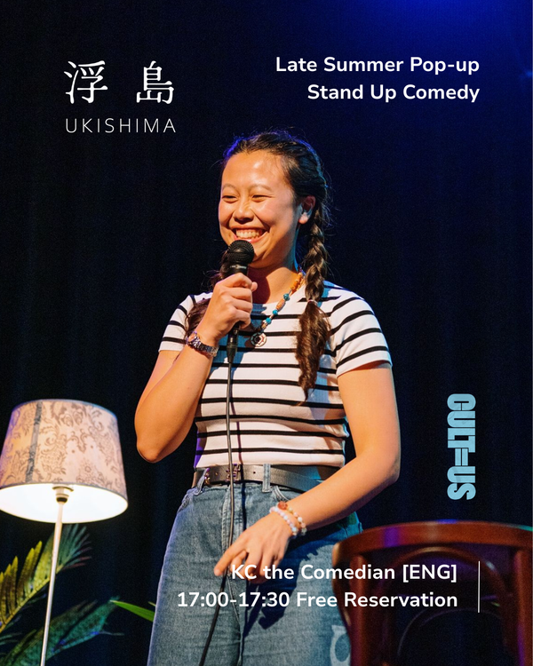 Stand-Up Comedy by KC @ Cult=us 2026-09-06