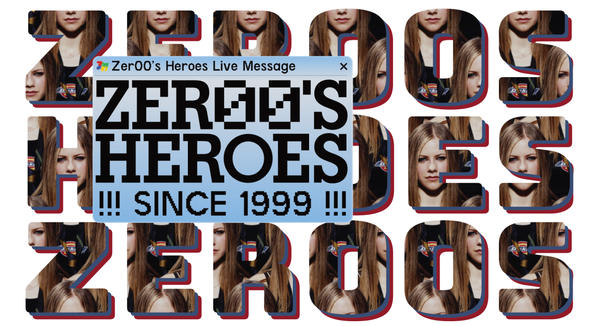 Zer00's Heroes @ 013 Poppodium 2026-11-06