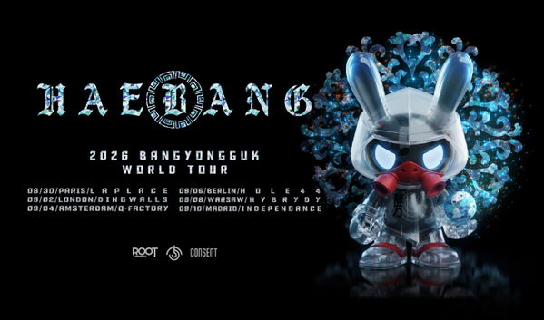 Bang Yongguk @ Q-Café 2026-09-04
