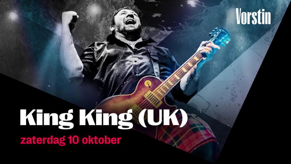 King King (UK)