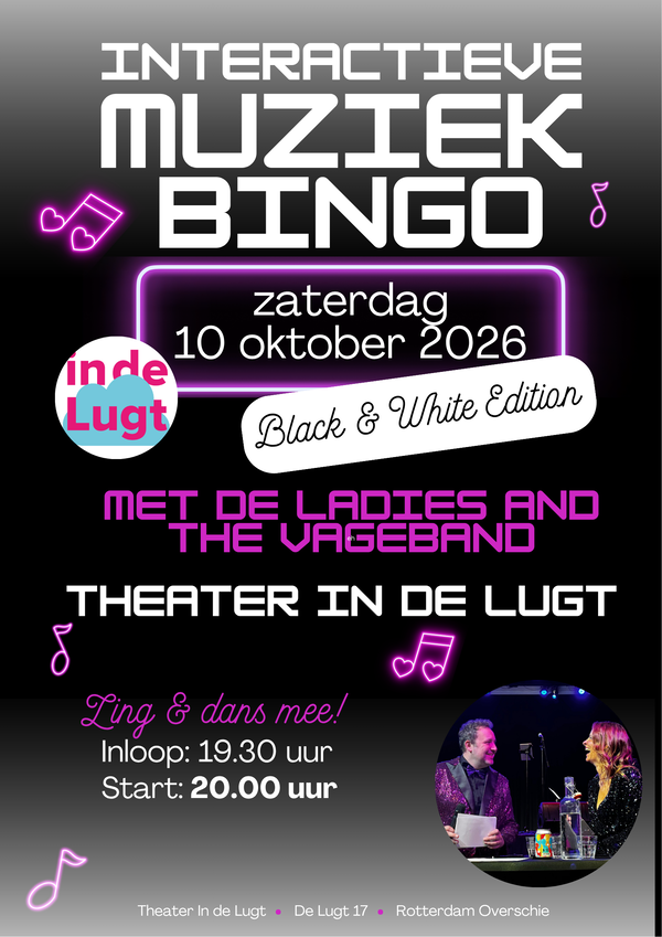 Amazing Entertainment @ In de Lugt 2026-10-10