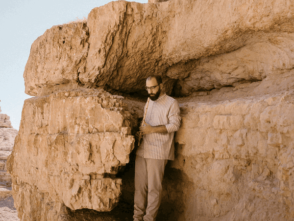 Faris Ishaq @ Stone Nest 2026-11-14